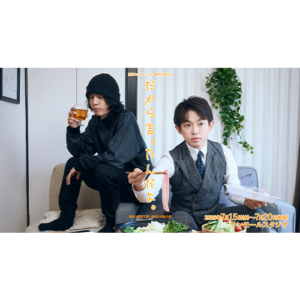 top_『だから言ったんだよ。』